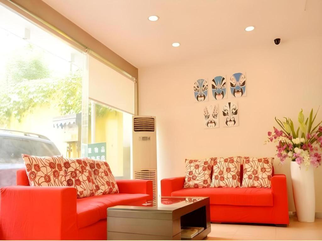 7 Days Inn Chengdu Sichuan University South Railway Station Екстер'єр фото