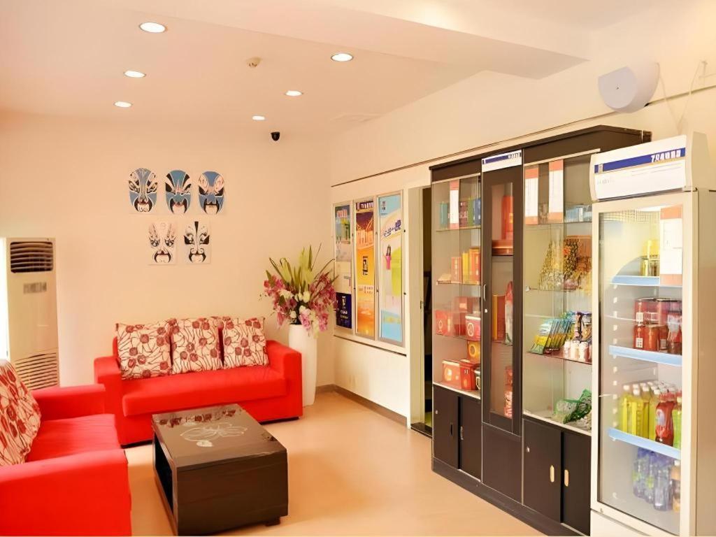 7 Days Inn Chengdu Sichuan University South Railway Station Екстер'єр фото