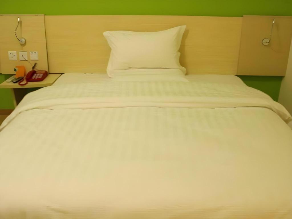 7 Days Inn Chengdu Sichuan University South Railway Station Екстер'єр фото