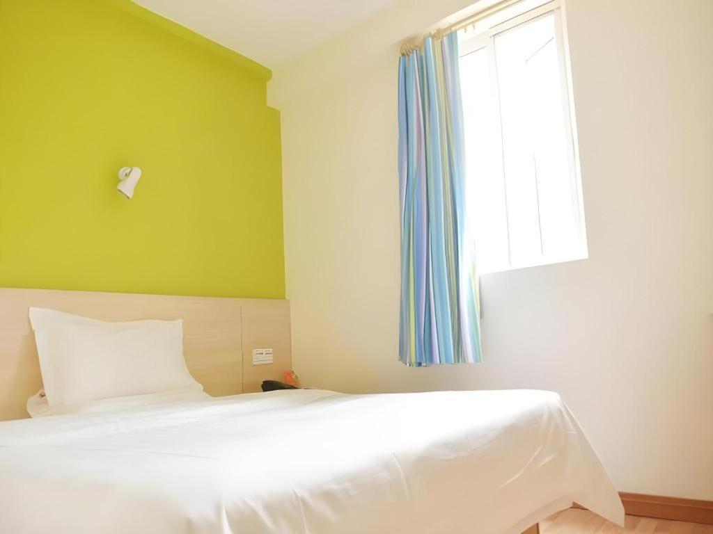 7 Days Inn Chengdu Sichuan University South Railway Station Екстер'єр фото