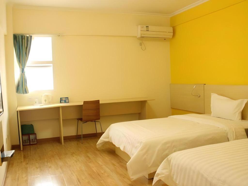 7 Days Inn Chengdu Sichuan University South Railway Station Екстер'єр фото