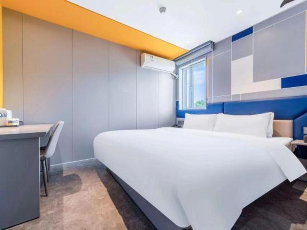 7 Days Inn Chengdu Sichuan University South Railway Station Екстер'єр фото