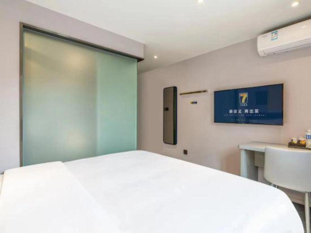 7 Days Inn Chengdu Sichuan University South Railway Station Екстер'єр фото