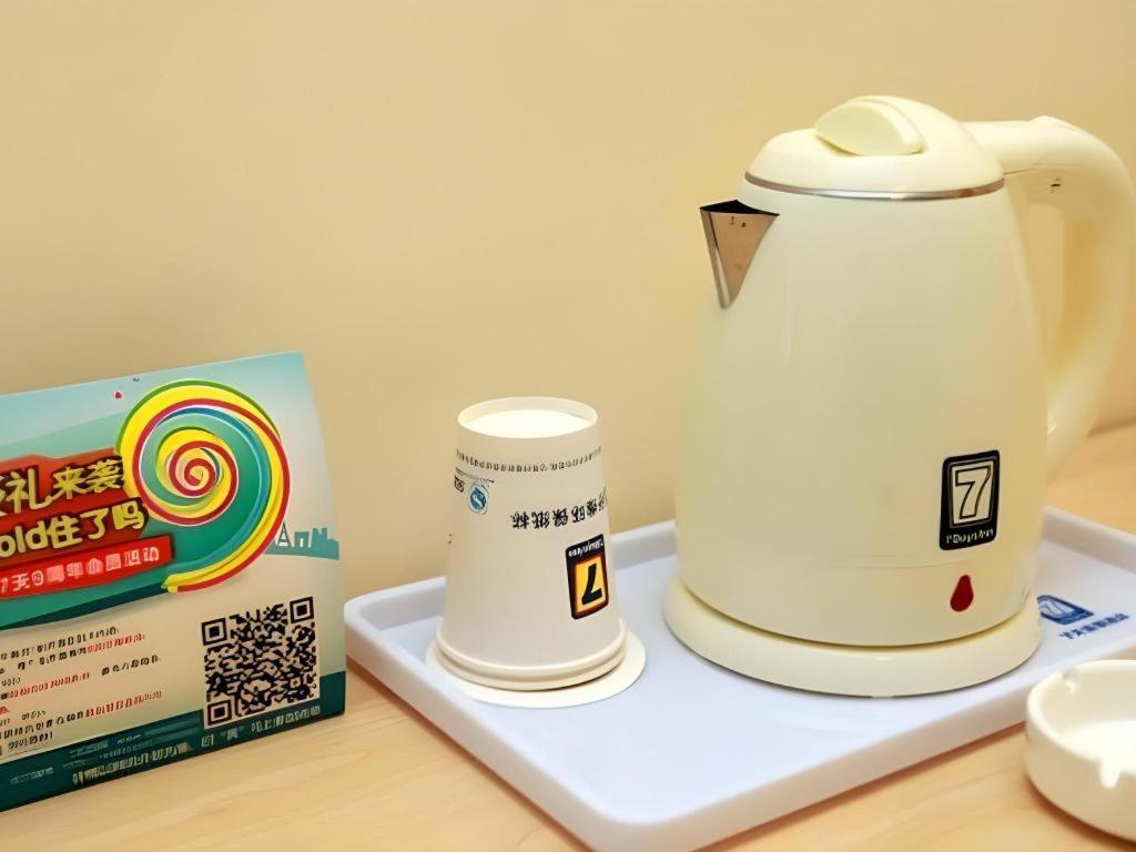 7 Days Inn Chengdu Sichuan University South Railway Station Екстер'єр фото
