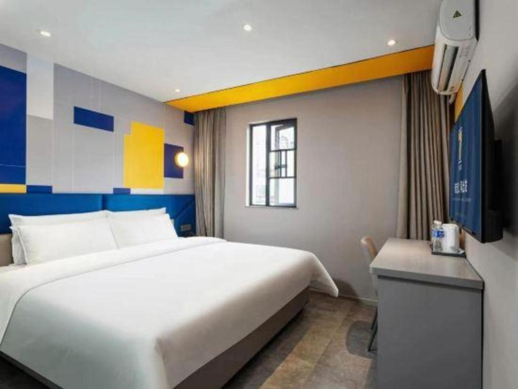 7 Days Inn Chengdu Sichuan University South Railway Station Екстер'єр фото