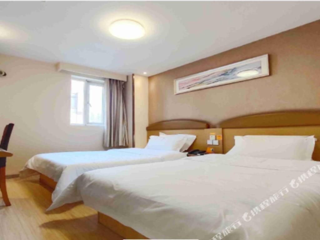 7 Days Inn Chengdu Sichuan University South Railway Station Екстер'єр фото