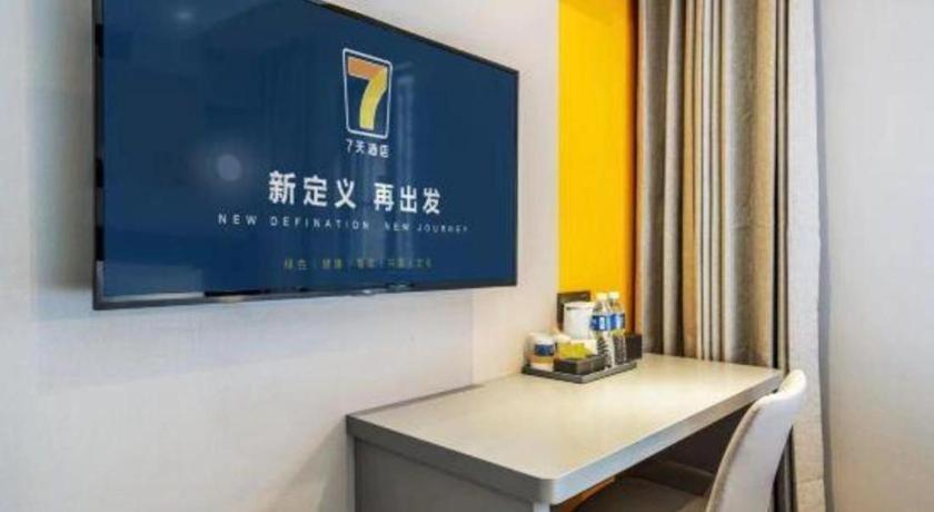 7 Days Inn Chengdu Sichuan University South Railway Station Екстер'єр фото