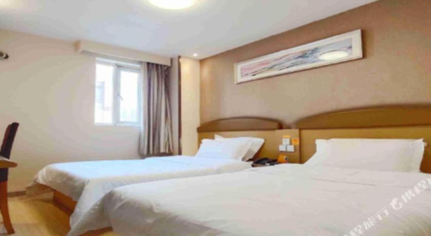 7 Days Inn Chengdu Sichuan University South Railway Station Екстер'єр фото