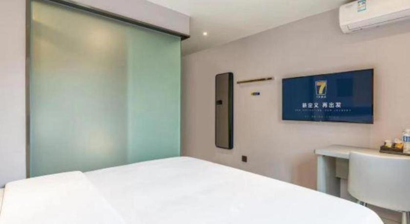 7 Days Inn Chengdu Sichuan University South Railway Station Екстер'єр фото