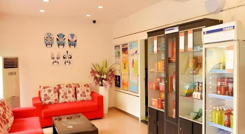 7 Days Inn Chengdu Sichuan University South Railway Station Екстер'єр фото