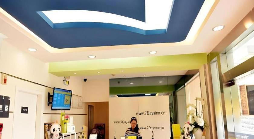 7 Days Inn Chengdu Sichuan University South Railway Station Екстер'єр фото